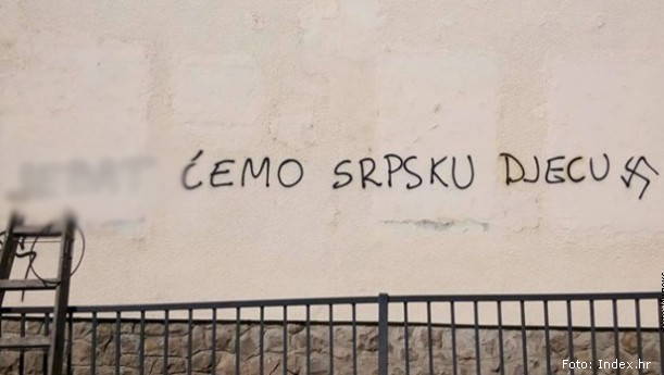 Grafit Djakovo