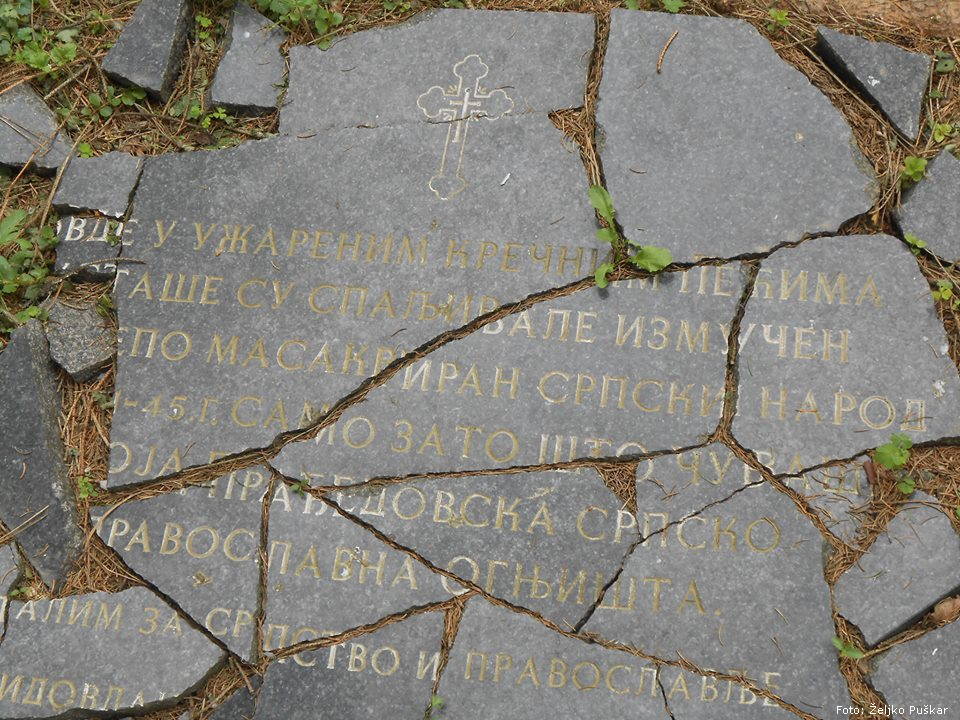 dubičke krečane