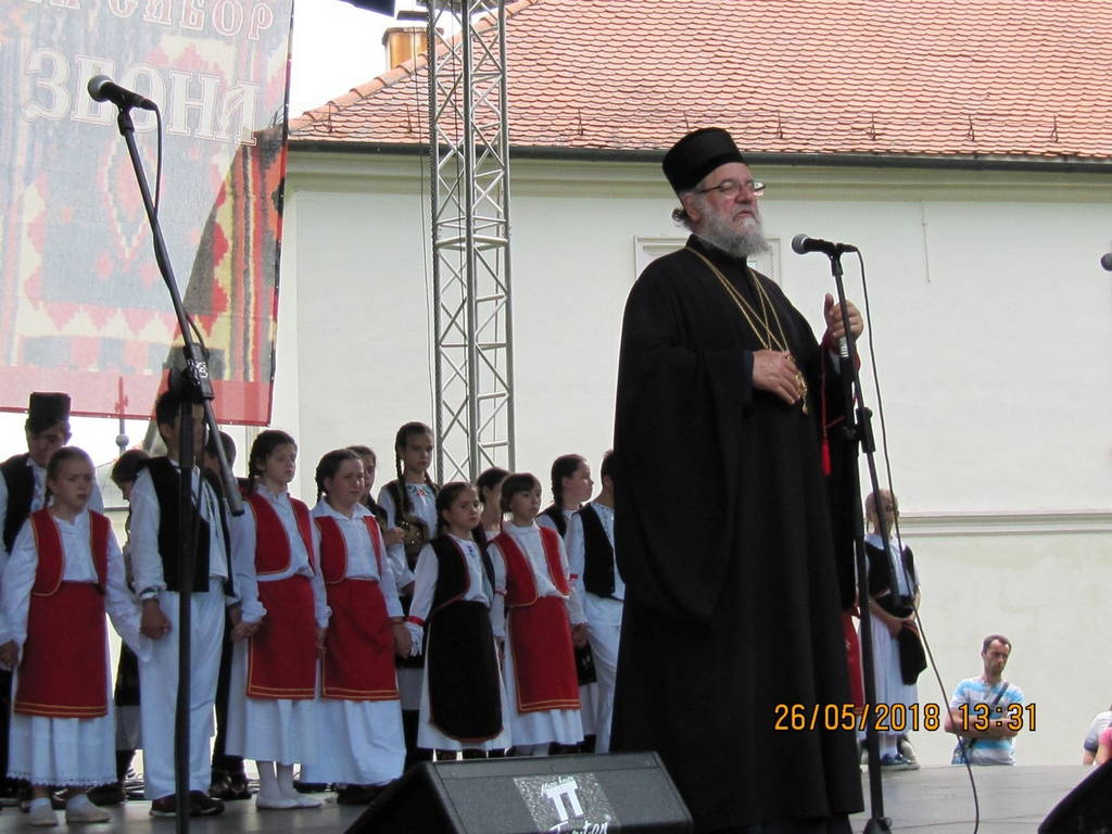 Blagoslov vladike Vasilija na Krušedolskom saboru 2018.