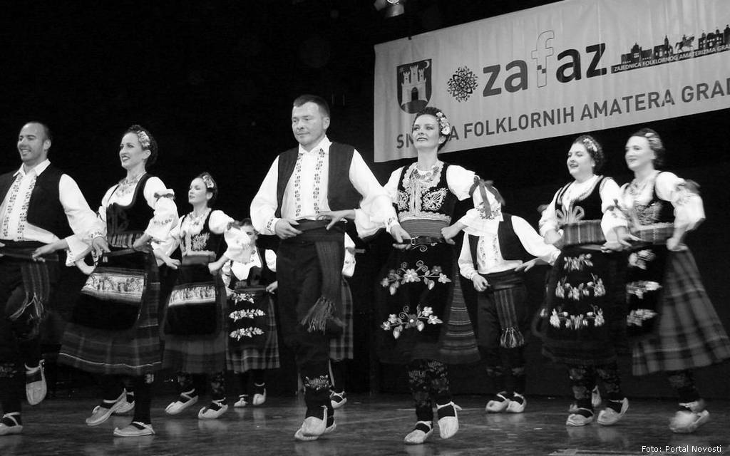 prosvjeta zg