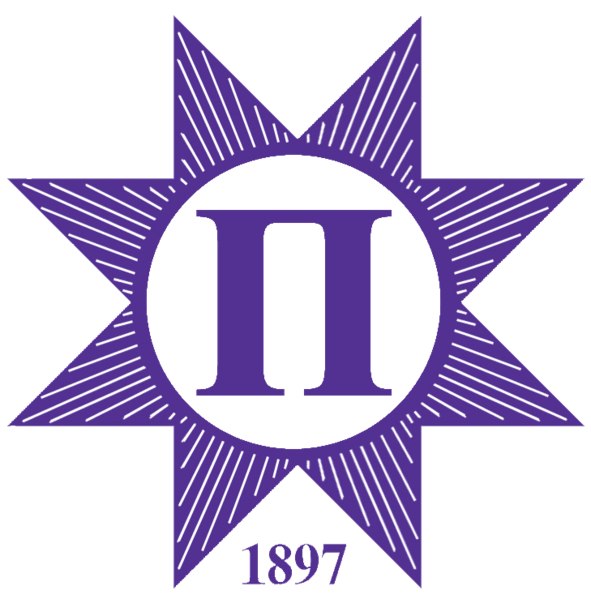 privrednik
