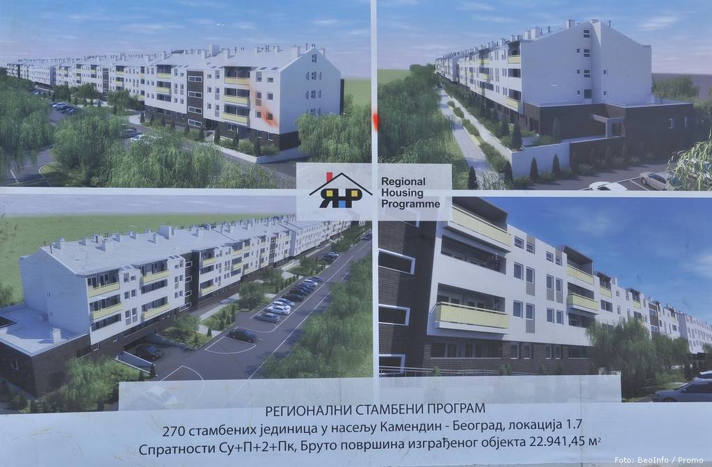 kamendin projekat