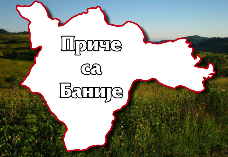 price sa banije