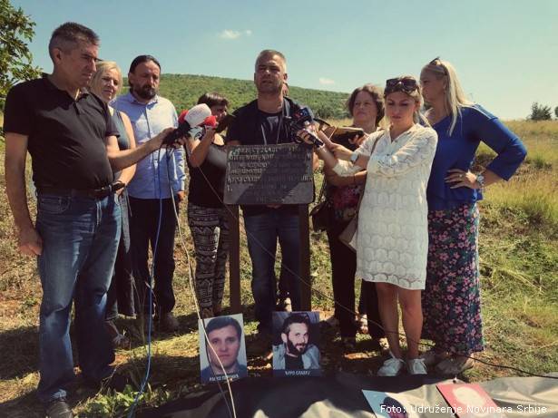djuro i ranko ploca uns