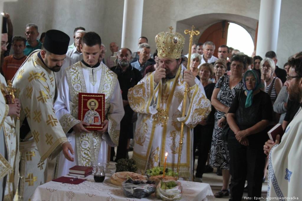 preobrazenje komogovina