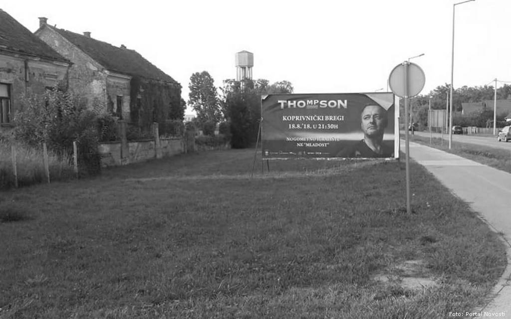 thompson kb