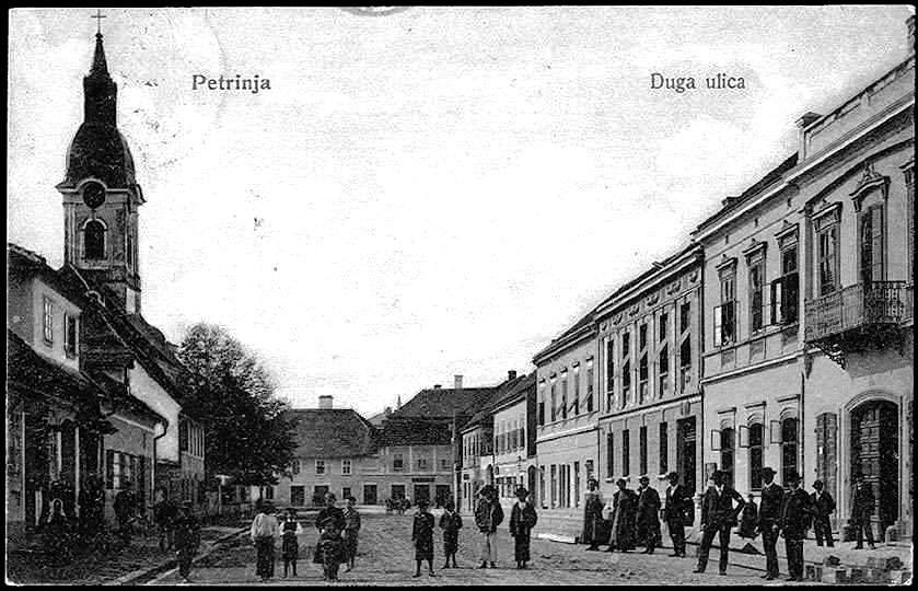 petrinja