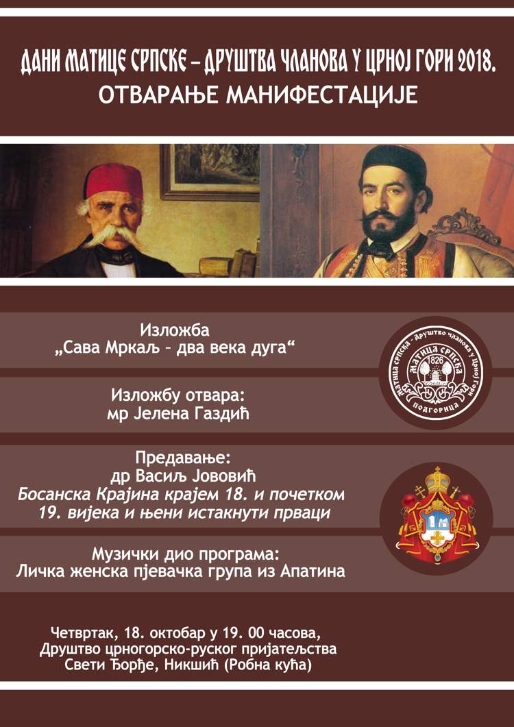 Niksic
