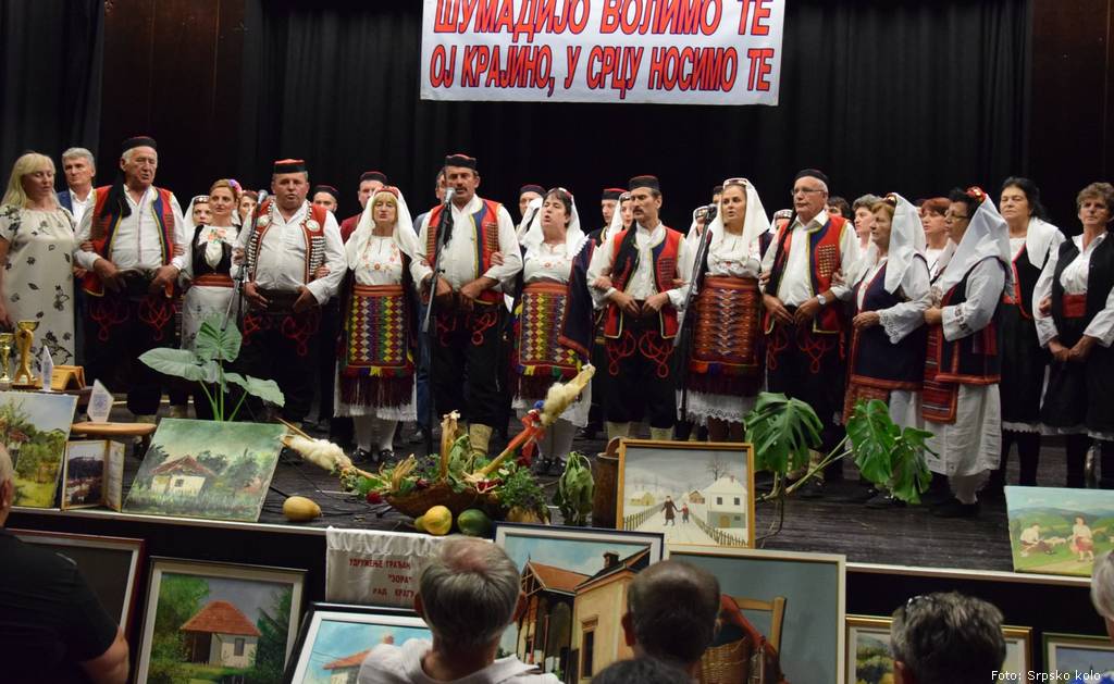 dani krajine u sumadiji