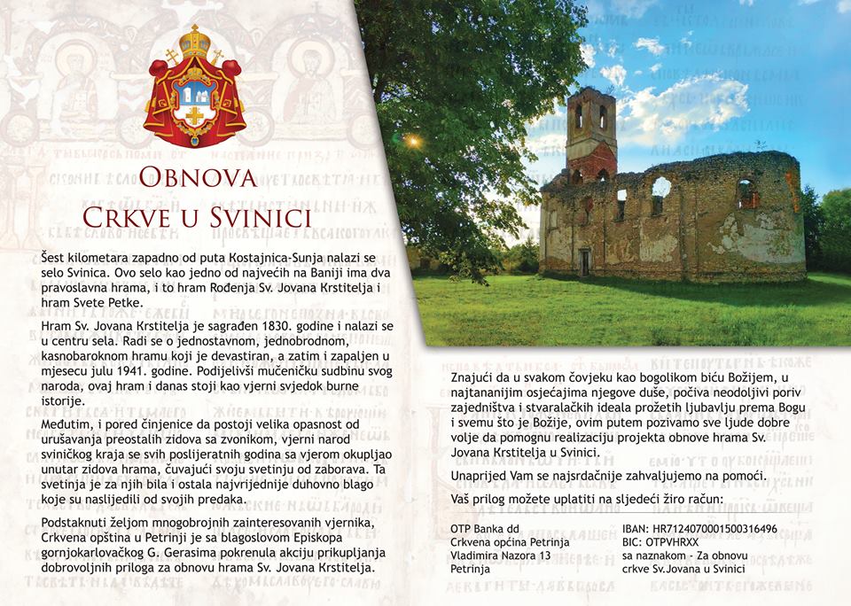 obnova crkve u svinici
