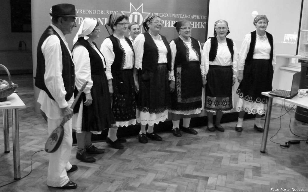 petrinjska prosvjeta
