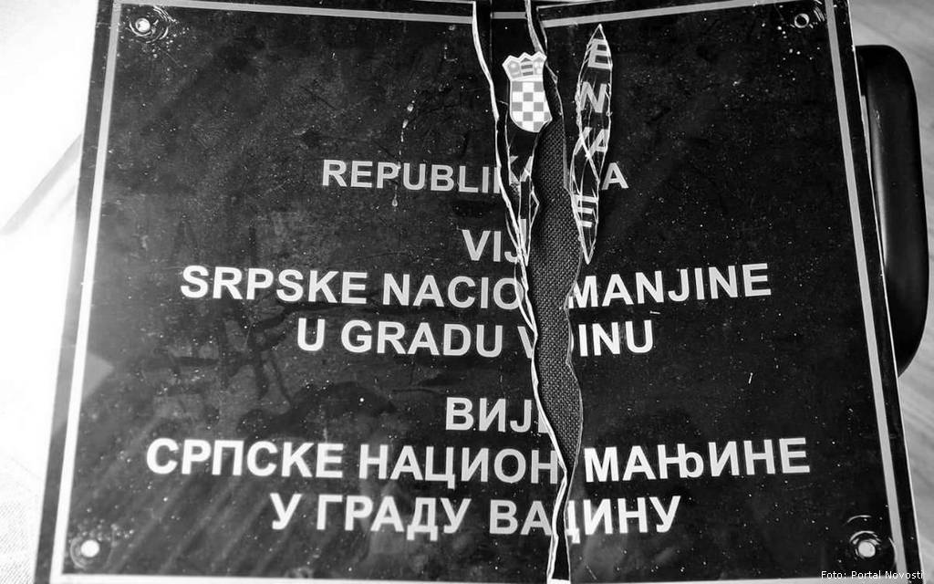 ploca varazdin
