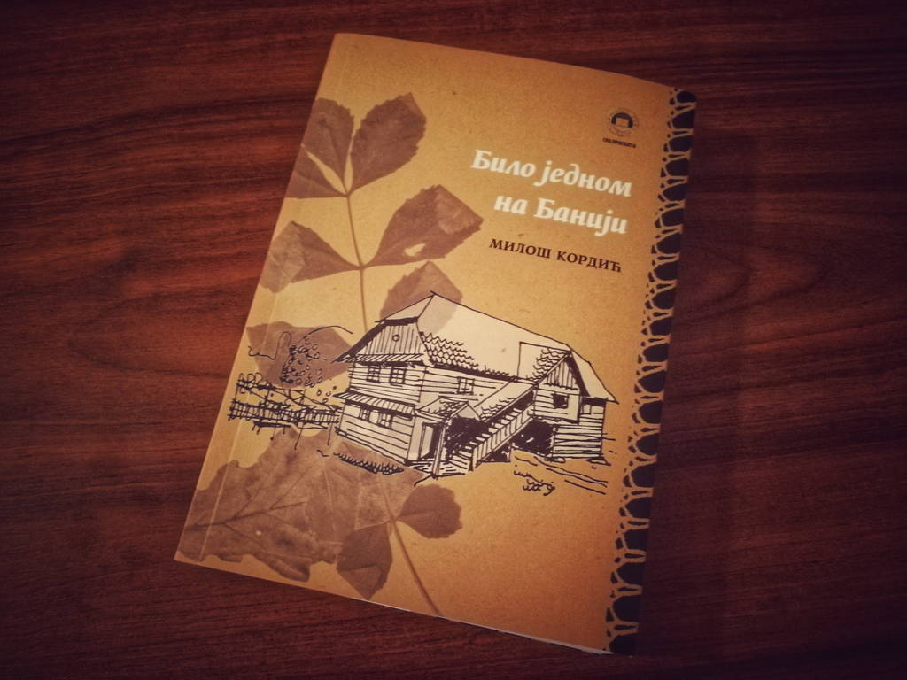 Bilo jednom na Baniji 1