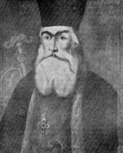 Vladika Atanasije Ljubojević, osnivač eparhije za Karlovačku Krajinu, Baniju, Liku i Krbavu
