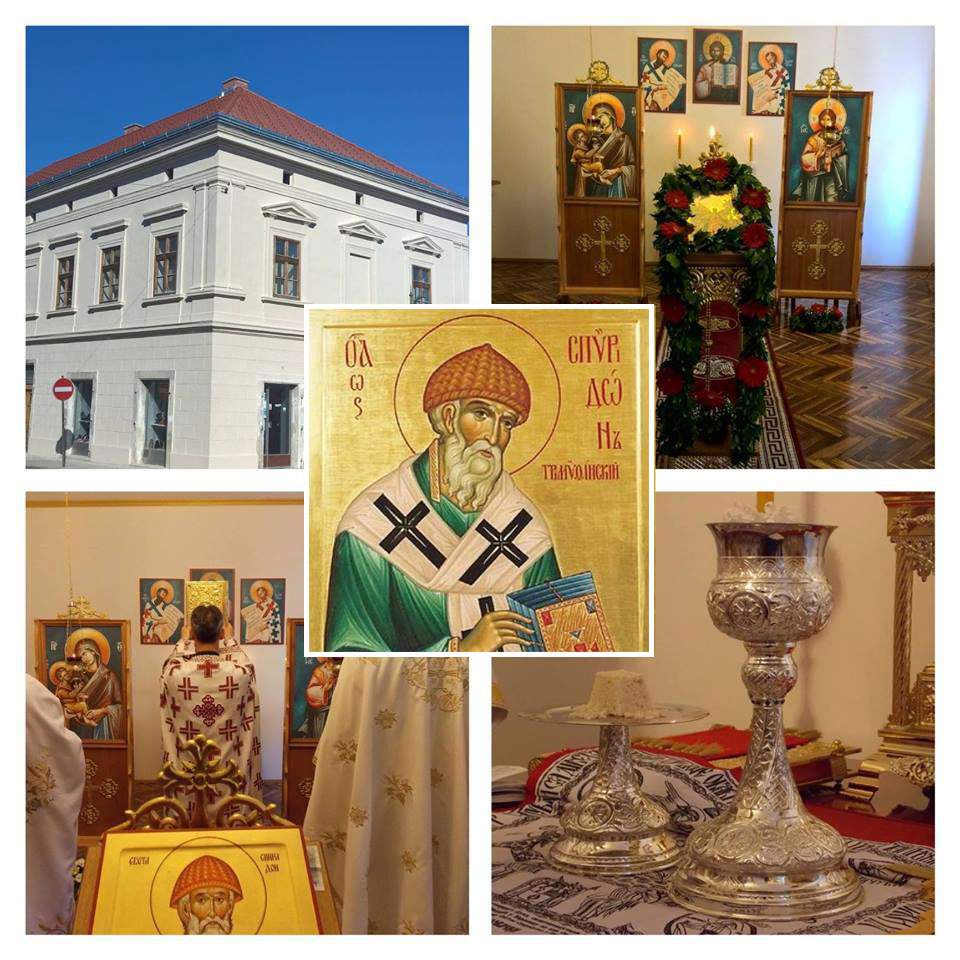 sveti spiridon