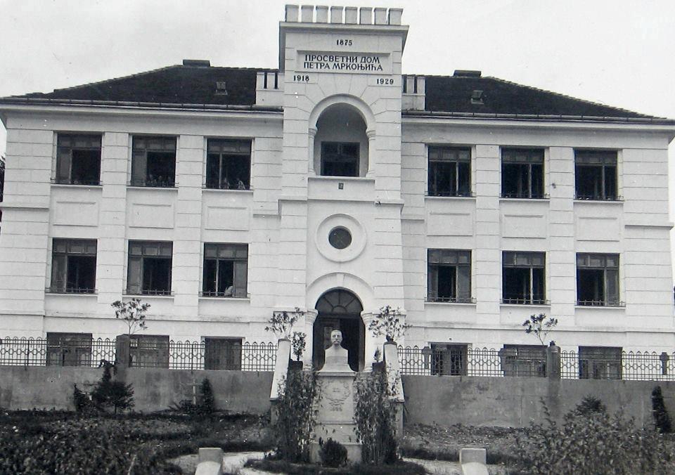 dom petra mrkonjica dvor