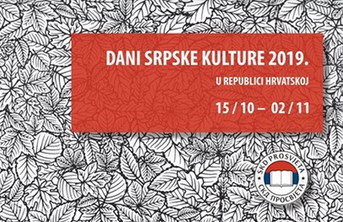 Dani srpske kulture