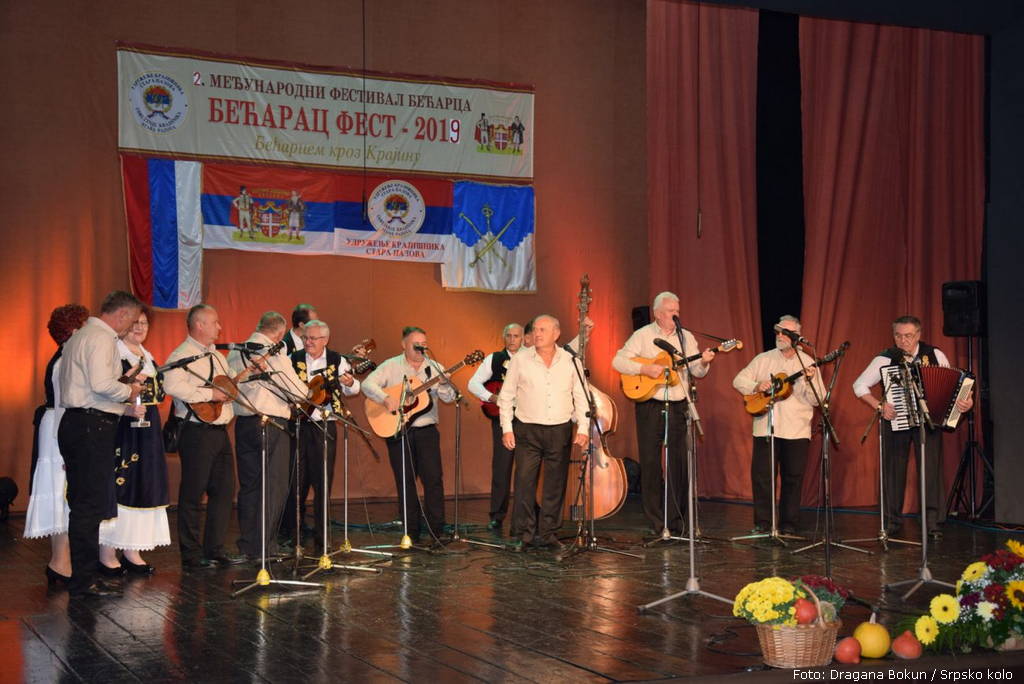 becarac fest