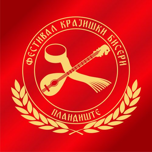krajiski biseri logo