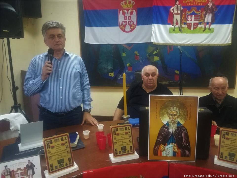 kulturna zajednica krajine miholjdan