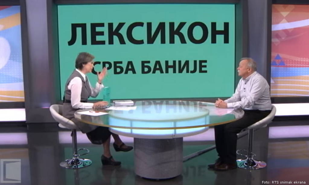 leksikon srba banije rts