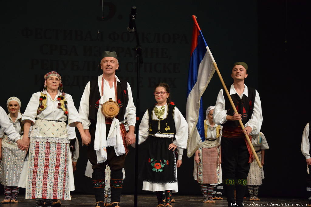 5 festival folklora ssr 1