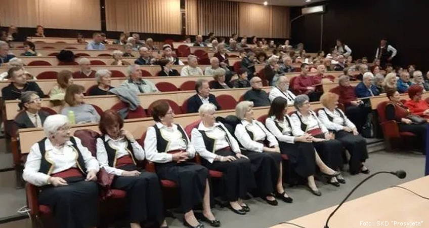 skd prosvjeta split bg kg