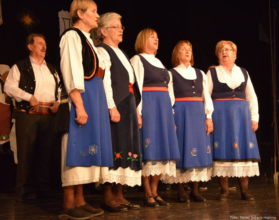 zenska kud petrova gora
