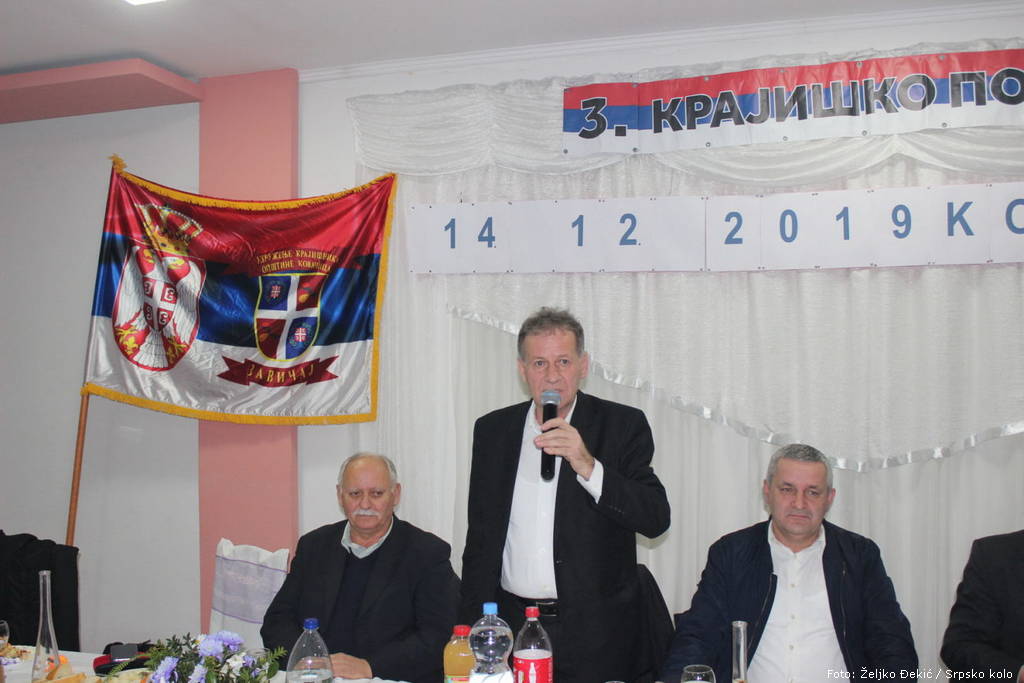 Kovacica 1