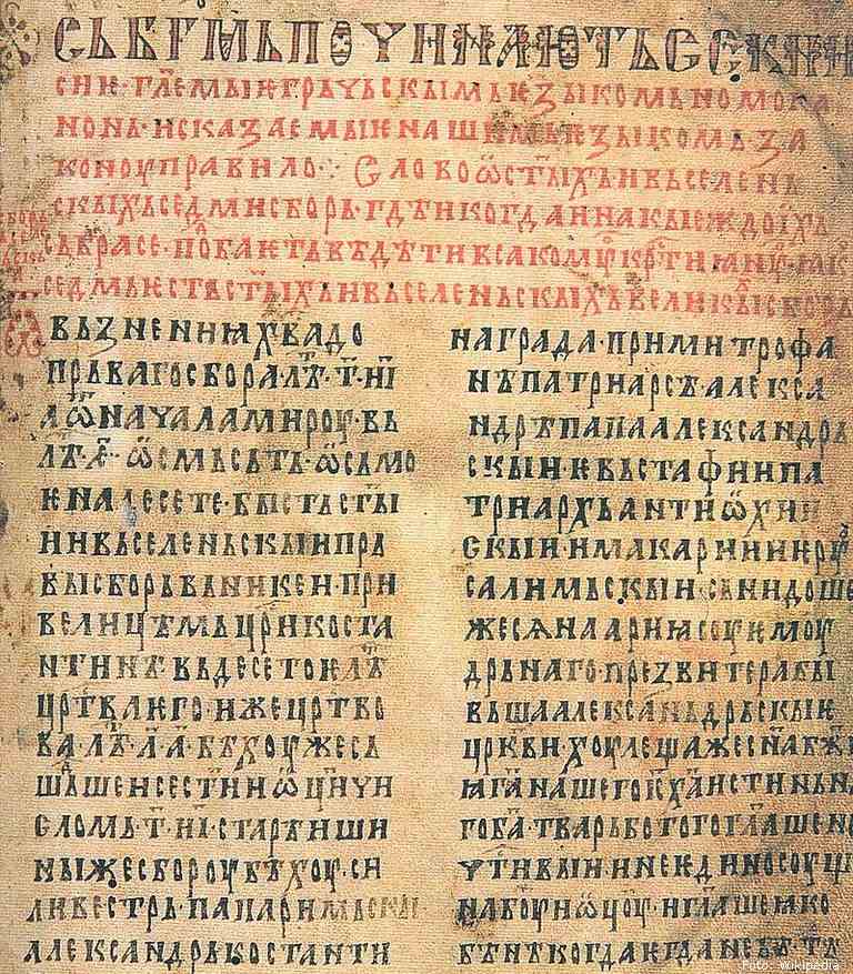 krmcija ilovicka