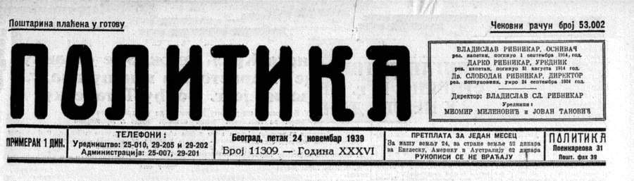 Beogradska "Politika" od 24. novembra 1939.