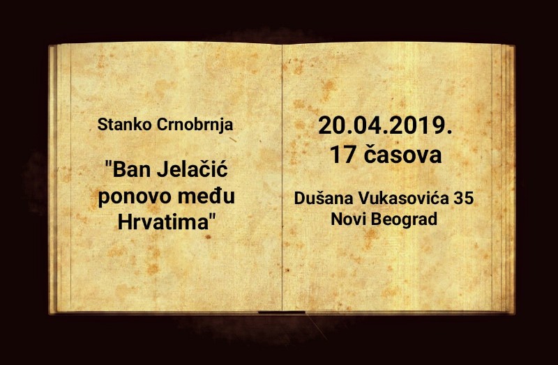 Stanko Crnobrnja