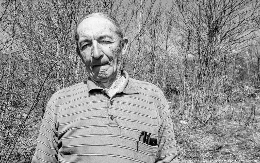 djrodje momcilovic