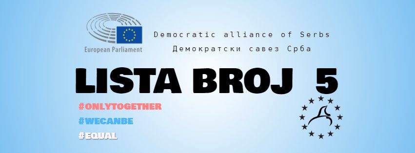 lista broj 58