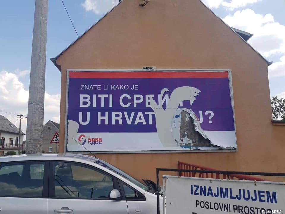 unisten pkalat sisak