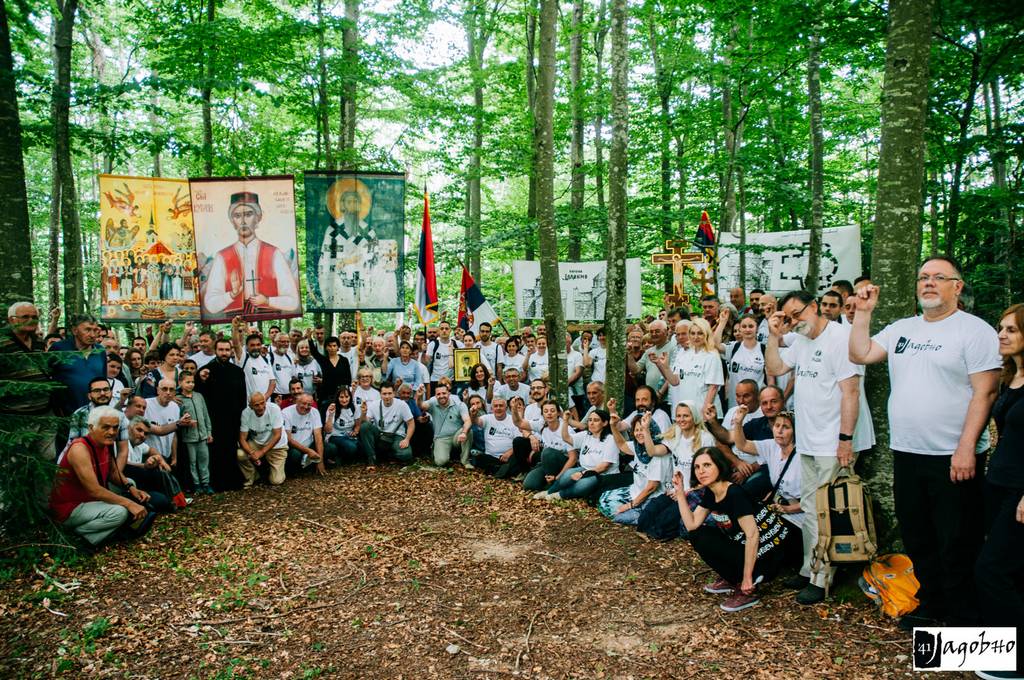 dan sjecanja na jadovno 2019
