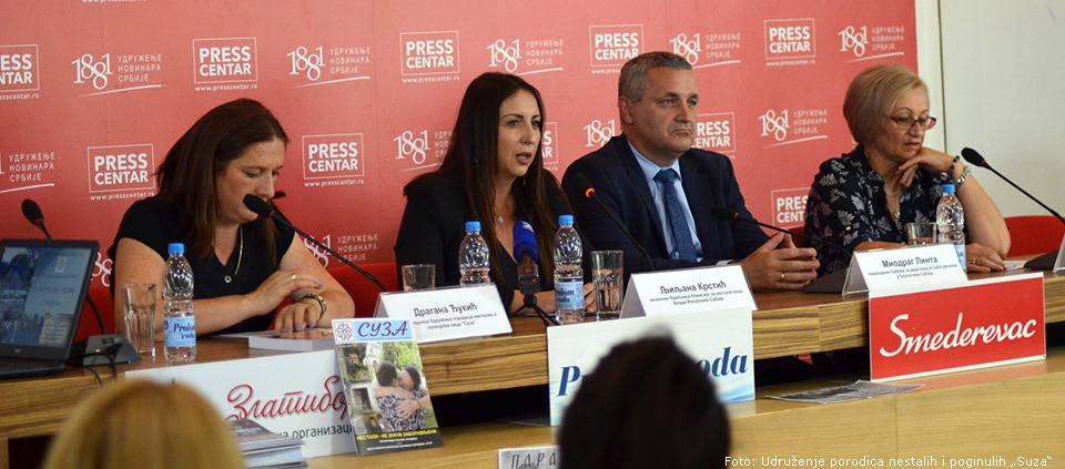 suza konferencija