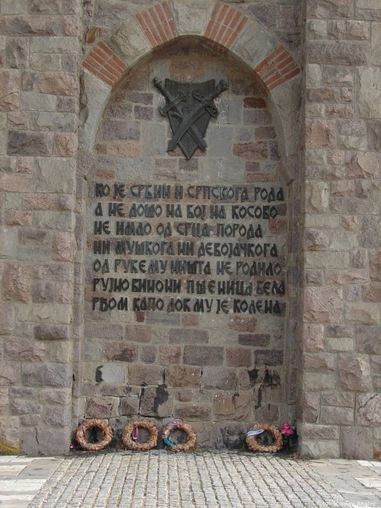 vidovdan