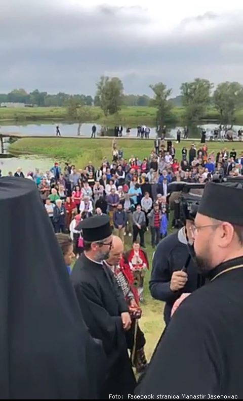 Jasenovac 1