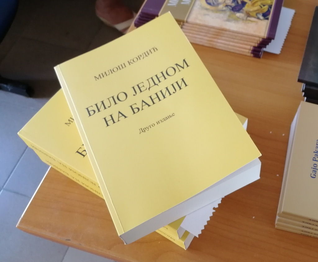 bilo jednom na baniji