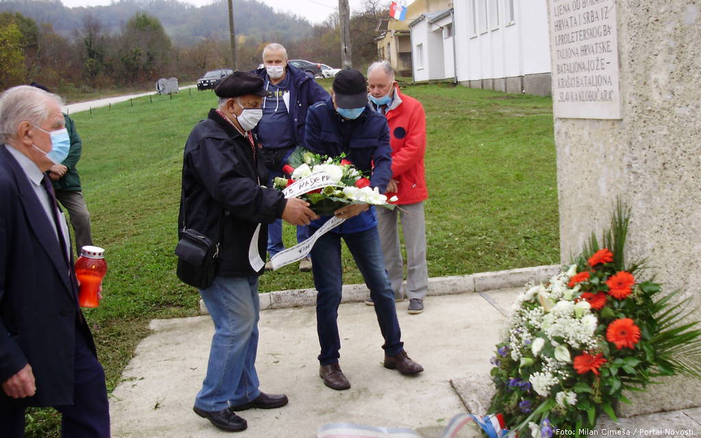 antifasisti karlovac