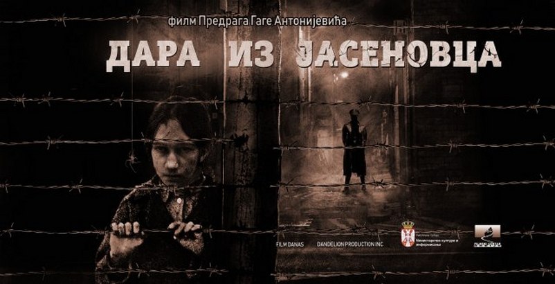 dara iz jasenovca promo