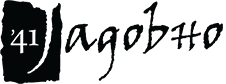 jadovno logo