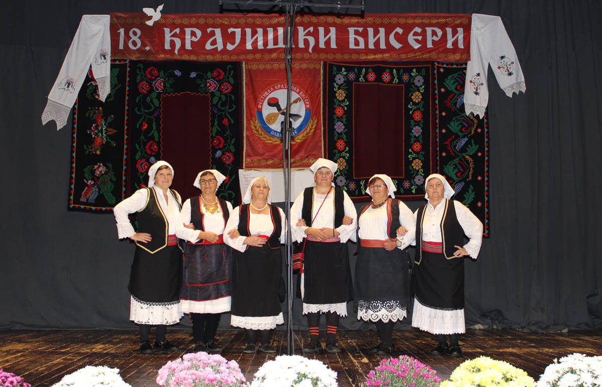 ŽPG "Banija"