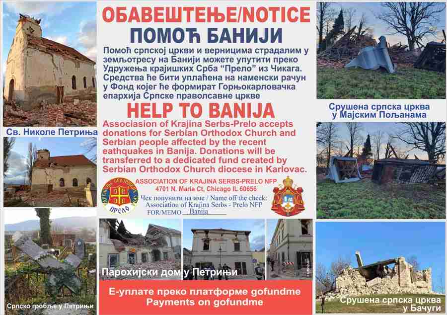 Pomoć Baniji4