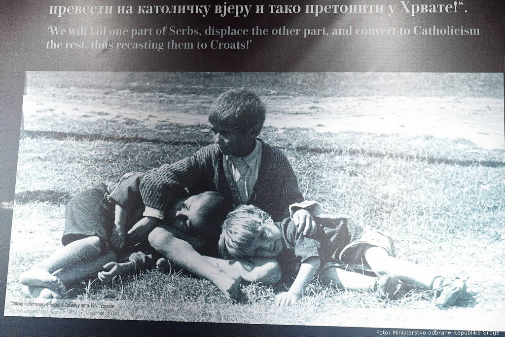 Foto: Ministarstvo odbrane Republike Srbije jasenovac izlozba bg