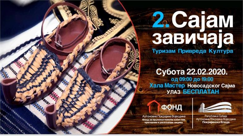 2 sajam zavicaja