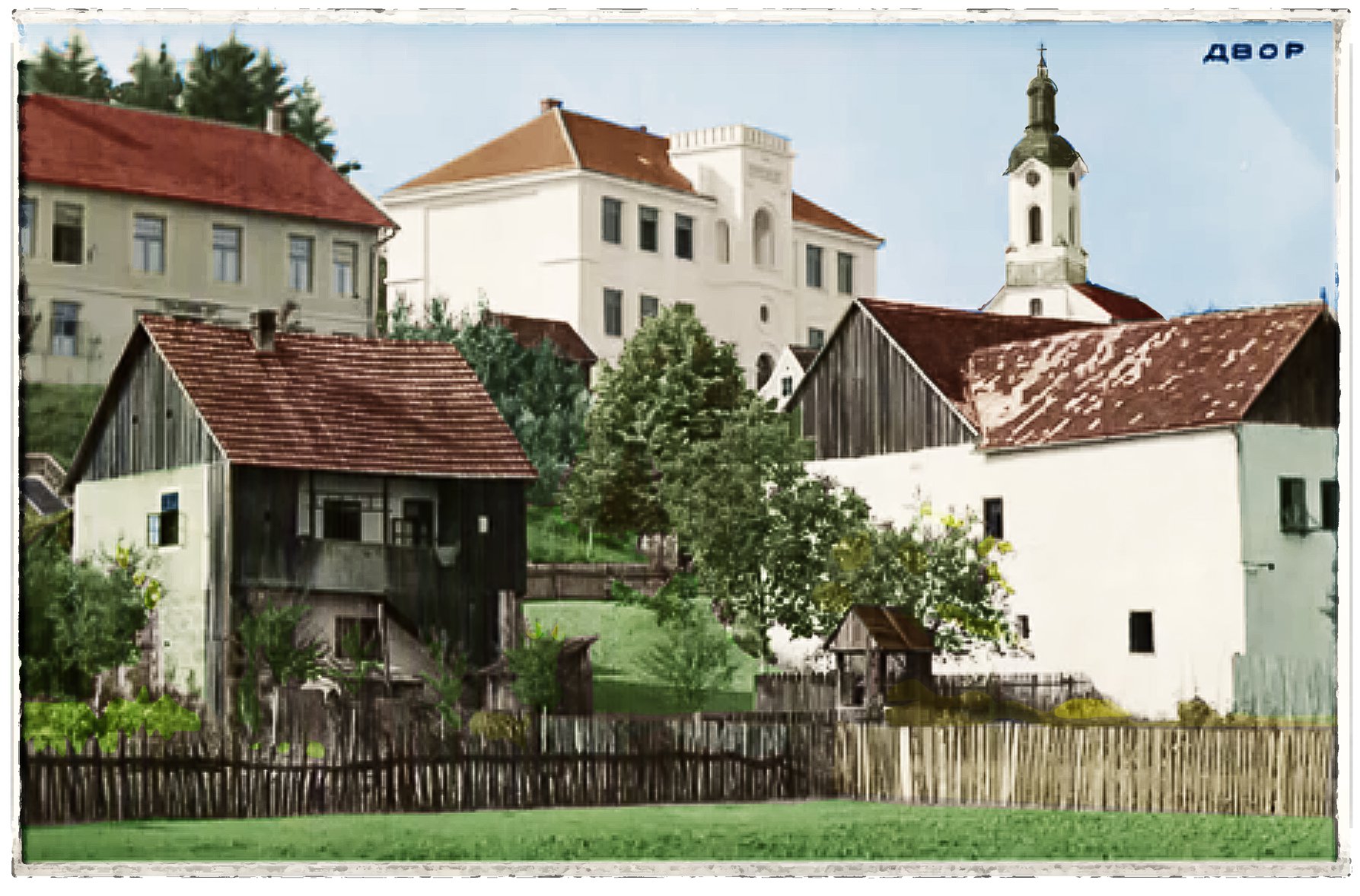 Foto: Gojko Ostojić; [url=https://www.facebook.com/groups/dvornaunistarefotografije/]Dvor na Uni - Stare fotografije[/url]