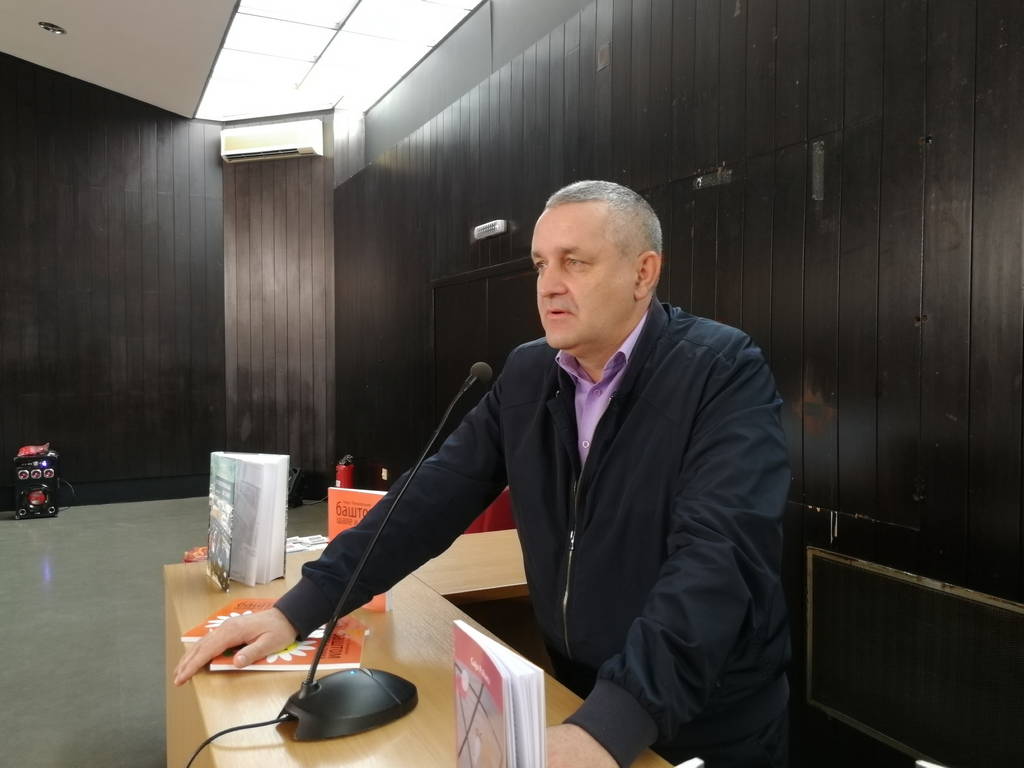Skupstina 2020 66