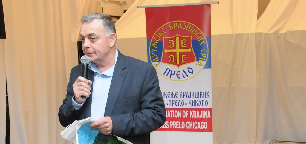 Lovacka zabava Cikago naslovna